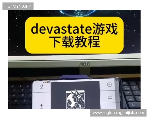 K8真人下載全流程操作指南,帮助新手玩家轻松上手真人游戏娱乐