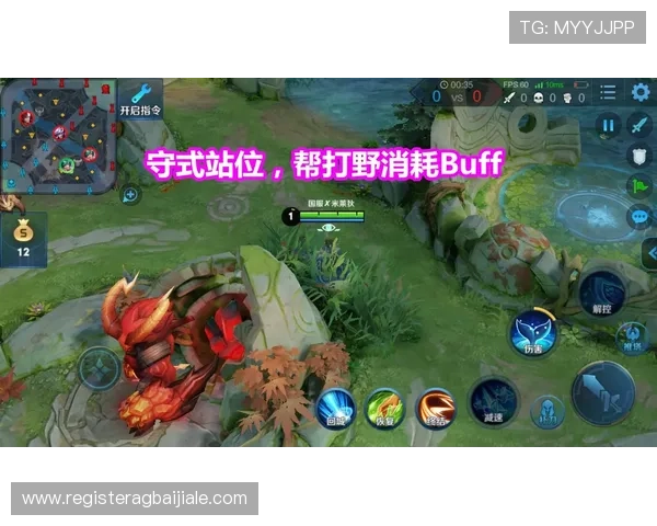 R星真人验证流程详解帮助玩家顺利完成身份验证提升游戏体验