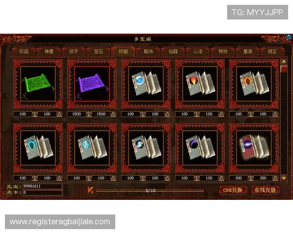 多宝真人试玩热门游戏排行榜，最新上线游戏推荐及玩家评价分析